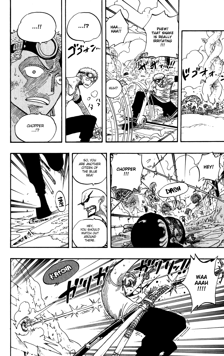 One Piece, Chapter 268 image 12